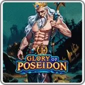 Gloria del Dios del Mar
